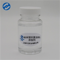 用于去除染料和苯酚的新型可见光驱动I掺杂Bi2O2CO3纳米片—小柯机器人—科学网